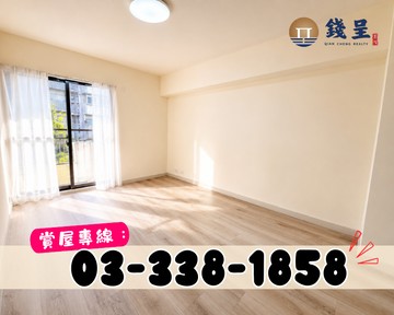 錢呈團隊♦桃園站前商圈-第一大樓全新整理大3房｜桃園市桃園區成功路二段
