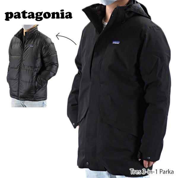 Patagonia パタゴニア トレス スリーインワン パーカー 長袖 ジャケット リバーシブル パッカブル メンズ 28388 BLK |  LINEブランドカタログ