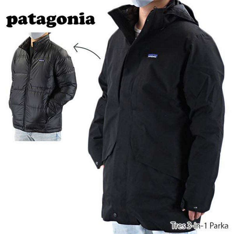 Patagonia パタゴニア トレス スリーインワン パーカー 長袖