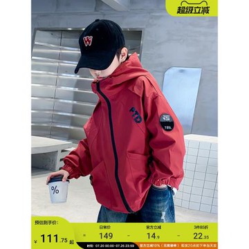 男大童秋冬酷帥運動沖鋒衣夾棉外套2025新款兒童男孩炸街防風棉服