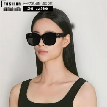 g家新款板材圓框歐美風INS女明星同款個性時尚寬腿墨鏡潮男gg1550