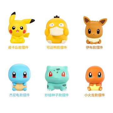 Miniso  小小奇遇系列寶可夢擺件第一彈(混裝包)- 隨機發貨ToysRUs玩具反斗城