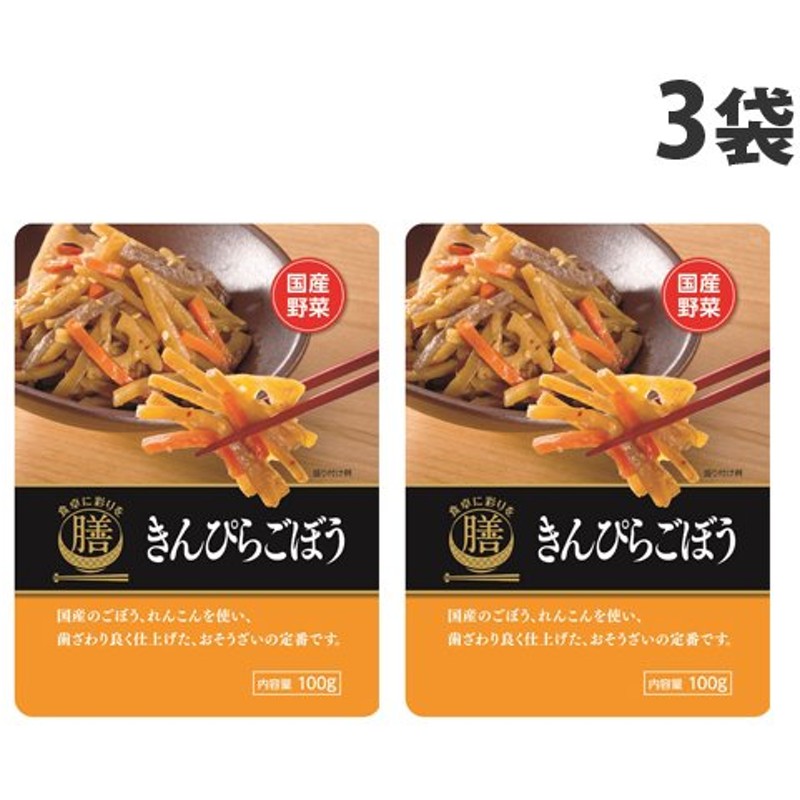 期間限定で特別価格 吉良食品 ごぼう 35g 3袋 Rmladv Com Br