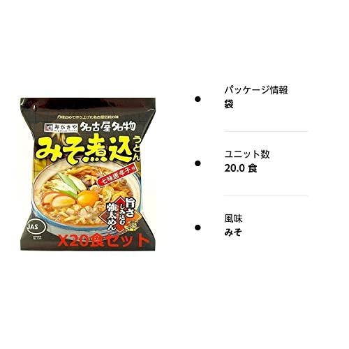 寿がきや みそ煮込うどん 91g×20食