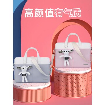 適用聯想筆記本電腦包小新Pro16英寸手提Air14Plus單肩挎包15.6女thinkbook14+16P防水抗摔時尚小眾