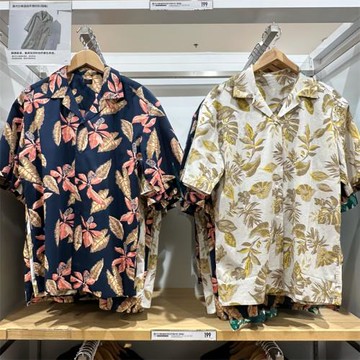 夏季男裝莫代爾棉混紡印花開領襯衫古巴領短袖上衣458352/458354