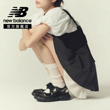 【New Balance】 NB 童鞋_中性_黑色(21.5-25cm)_G23022S-M楦 230 (瑪莉珍鞋)
