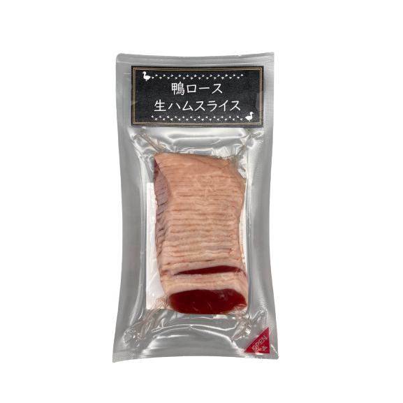 冷凍 鴨ロース 生ハムスライス 100g 鴨肉