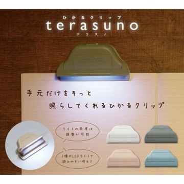 日本文具 燈光夾 夜間學習 SUN-STAR 書夾 閱讀夾 燈光書夾 照明夾子 閱讀燈光夾 隨身燈夾 日本進口
