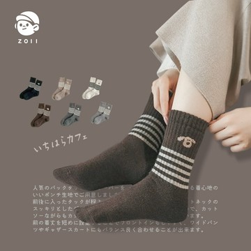 ZOII 佐壹 | 條文卡通小狗羊毛襪 長襪 中筒襪 羊毛襪 襪 襪子 日常襪 保暖襪 韓版襪#201023