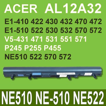 acer al12a32 原廠電池 v5-551g v5-561 v5-561p v5-561