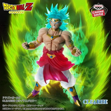 🌀日版客🌀 金證 七龍珠 CLEARISE 布羅利 日版 七龍珠 景品 公仔