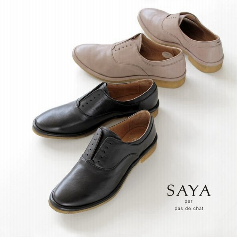 Saya 靴 サヤ ラボキゴシ 紐なし スリッポン 本革 カジュアルシューズ レディース 日本製 革靴 マニッシュシューズ セール 通販 Lineポイント最大0 5 Get Lineショッピング