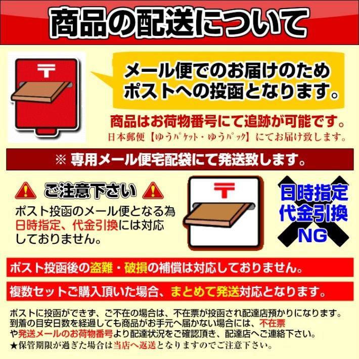 ラーメン　お取り寄せ　本場久留米ラーメンシリーズ　　特選11種　自由に　選べるスープ　セット　3種6人前　限定版　詰め合わせ　保存食お試しグルメ