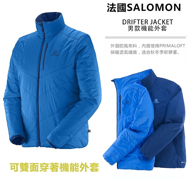 salomon drifter jacket