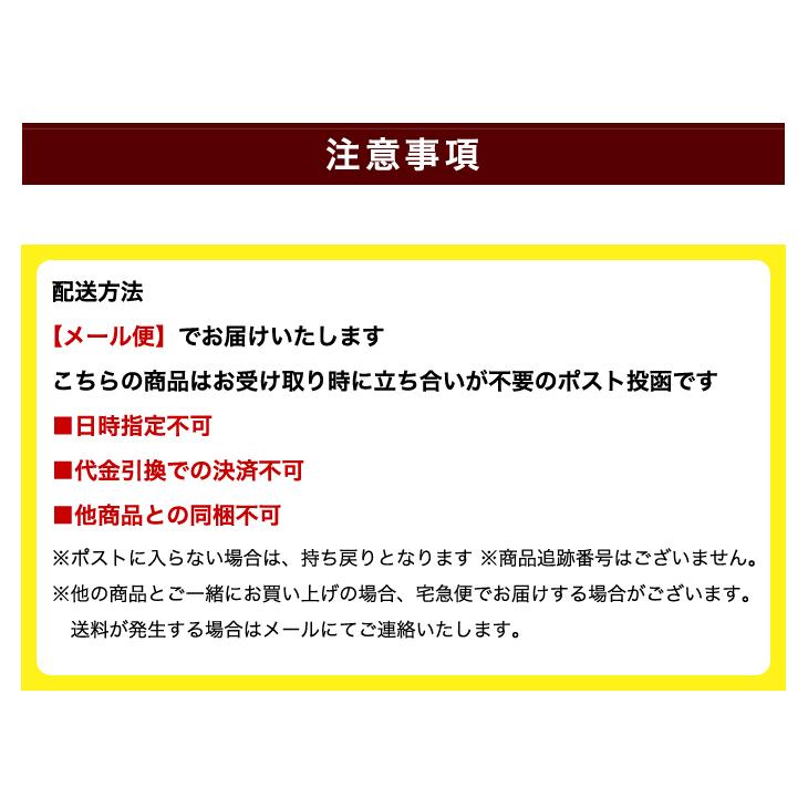 焼のり　お徳用　生活応援　訳あり5０枚　有明海産　磯賀屋