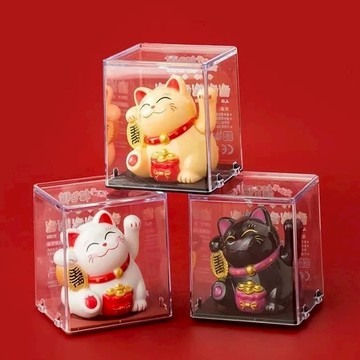 喵喵幫你招進財運【保庇BOBEE】保庇BOBEE 招手精品太陽能招財貓 搖手招財貓 (不挑款出貨)