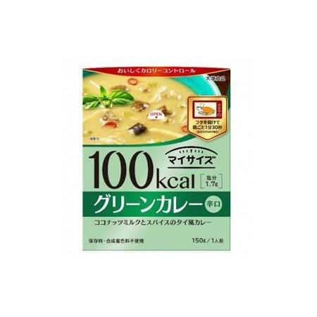 ふるさと納税 100kcalマイサイズ　グリーンカレー 徳島県徳島市