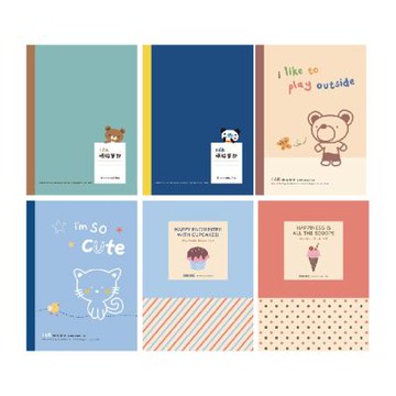 【美加美】美加美 16k 橫線 筆記本 10本/包 AF1110、AF1111、AF1112、AF1113、AF1114