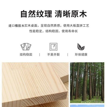 免運 北歐實木椅子肯尼迪總統椅廣島椅咖啡店耐用會議洽談椅太空艙椅子 簡約靠背椅 椅子 餐桌椅 靠背椅 會議椅