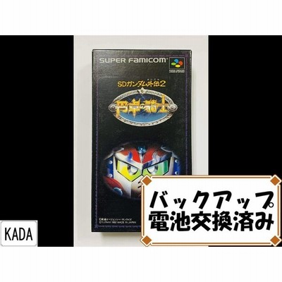 中古即納 箱説明書なし Sfc キン肉マン Dirty Challenger ダーティ チャレンジャー 1991 通販 Lineポイント最大0 5 Get Lineショッピング