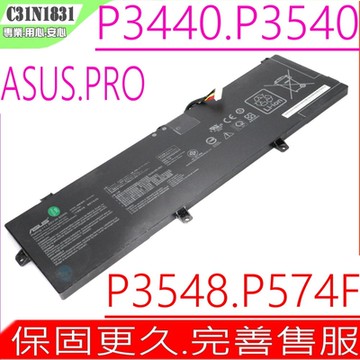 ASUS C31N1831 電池 華碩 P3440 P3540 P3548 P3540FA P3548FA P574FA PE574FA PX574F 3ICP57081 C41N1832