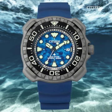 CITIZEN 星辰 PROMASTER 光動能 鈦金屬防水200米潛水錶-藍45.8mm(BN0227-09L)