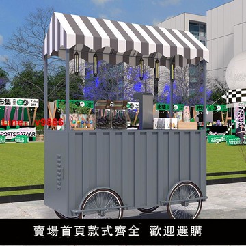 【台灣公司保固】戶外多功能擺攤攤位商場手推車移動促銷花車夜市小吃美食餐車地攤