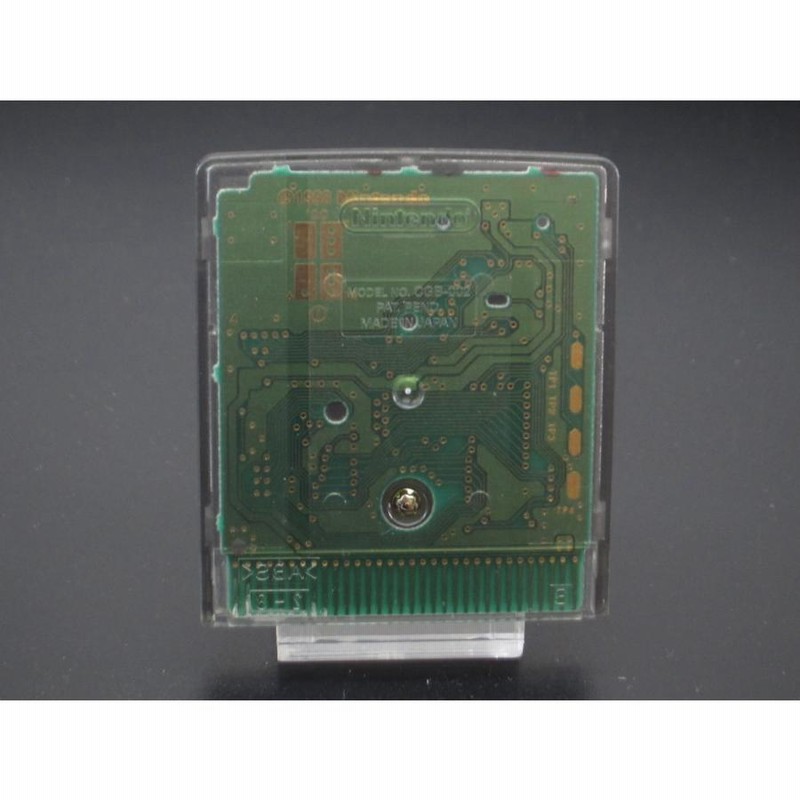 ゲームボーイカラー ムーミンの大冒険 ソフト #US3418 | LINE