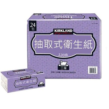 [COSCO代購6] D189999 Kirkland Signature 科克蘭 三層抽取衛生紙 120張 X 72入