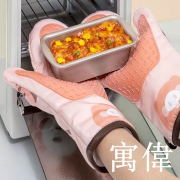 隔熱手套 廚房防燙手套 烤箱手套 高溫手套 烘焙手套 微波爐 防燙 止滑 手套 廚房烤箱手套隔熱防燙加厚耐高溫防熱專用烘