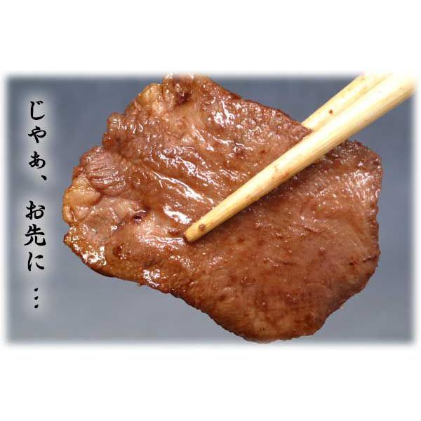 牛タン 焼き肉 500g 冷凍 (厚切り 薄切り 選択可) （BBQ バーべキュー）焼肉