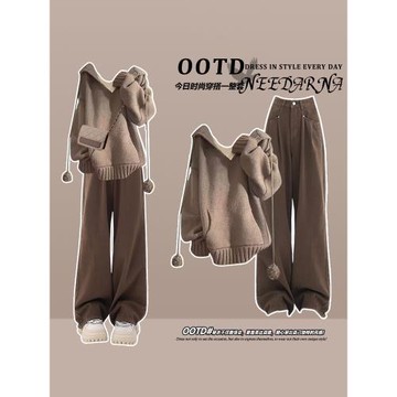 秋裝新款女裝上衣美拉德2026初秋季慵懶風復古連帽針織毛衣外套女