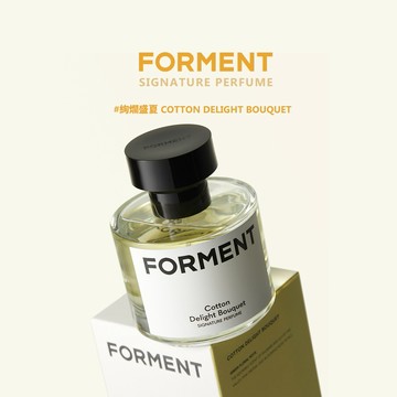 FORMENT｜香水 - 絢爛盛夏 50ml