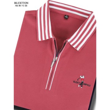 秋季新款男裝長袖拉鏈T恤男翻領POLO衫休閑有領上衣服玫紅色純棉