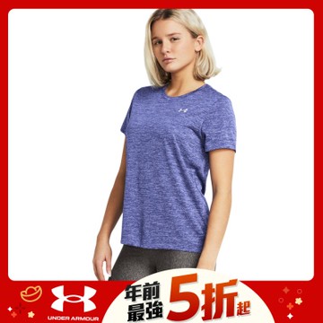 【UNDER ARMOUR】女 Tech Twist 短袖T-Shirt_1384230-561