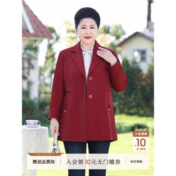 入春媽媽裝西裝外套洋氣顯年輕中老年大碼春款風衣時尚上衣春秋裝