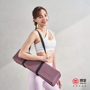輝葉 TPE環保6mm雙紋摺疊瑜珈墊 HY-1202 (超慢跑墊/超慢跑)