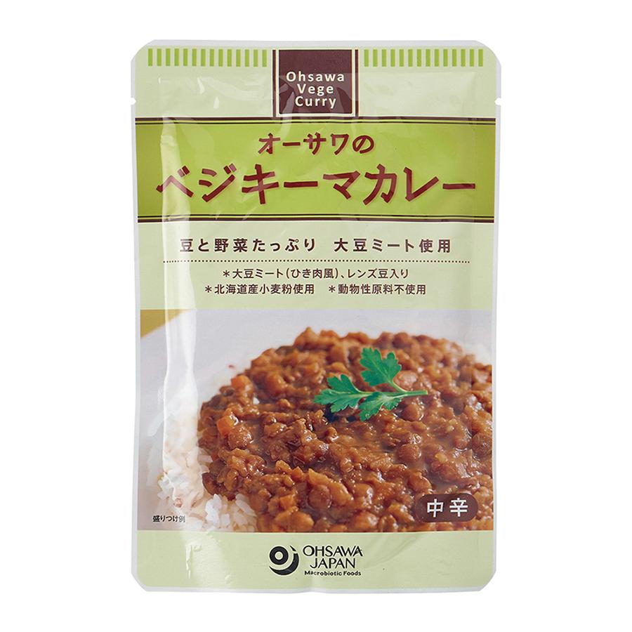 オーサワのベジキーマカレー（レンズ豆入り）　150ｇ