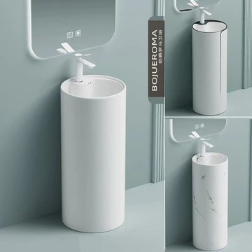 開發票 小戶型立柱盆黑色洗臉盆家用灰色陶瓷洗手盆小尺寸陽臺一體洗手池 快速出貨