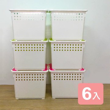 真心良品  海樂深型多用途收納籃-6入組