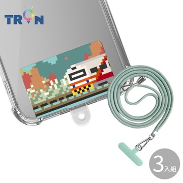 TRON iPhone 13電聯車EMU1200型防摔 手機 掛繩 手機殼