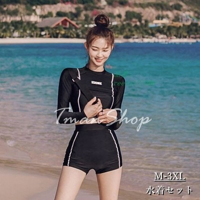 水着 レディース フィットネス水着 タンキニ セパレーツ ラッシュガード 長袖 Uvカット 競泳水着 ビキニ 水泳 スイミング 女性 通販 Lineポイント最大get Lineショッピング