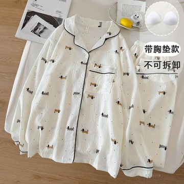 【台灣出貨】帶胸墊長袖長褲睡衣女春秋季女生卡通家居服雲朵棉外穿簡約套裝睡衣女生睡衣大碼睡衣居家睡衣韓國居家服睡衣女生