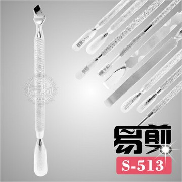 【美甲師第一首選】越式易剪雙頭指甲專用不鏽鋼挖棒S-513 [52935]