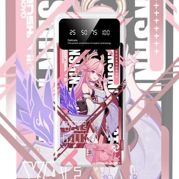 原神八重神子充電寶20000毫安50000移動電源通用快充自帶線大容量