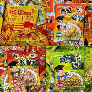 【粿女兒商行】??現貨 小博士 原味/海苔/香菇/椒麻素脆麵 全素 點心麵 餅乾 零食