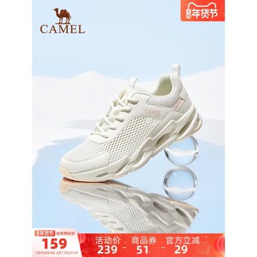 駱駝女鞋2025秋季新款運動鞋女款網面鞋透氣鏤空網鞋百搭休閑鞋子