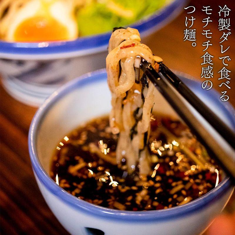 AFURI 公式 辛露つけ麺 (3食入   冷凍 具材付き) お取り寄せ ラーメン 詰め合わせ アフリ (店舗自慢の味をお届け)