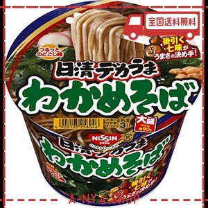 日清食品 デカうま わかめそば 106G ×12個